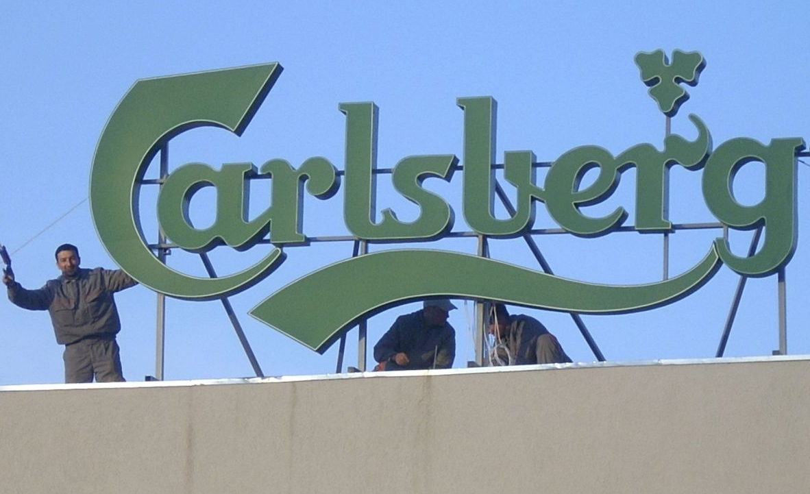 svetlece-reklame-sabac-duga-el