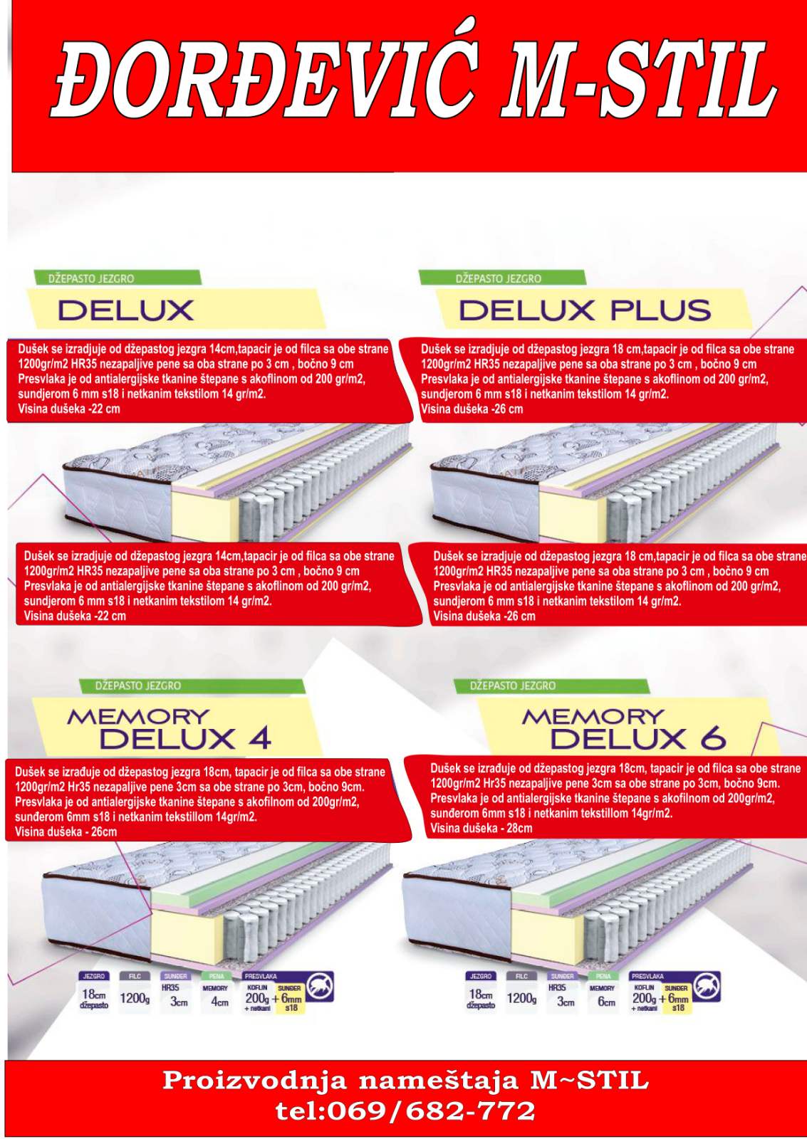 viber_image_2021-02-18_12-54-58