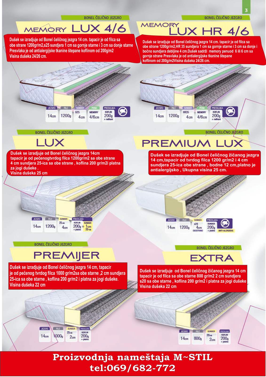 viber_image_2021-02-18_12-55-11