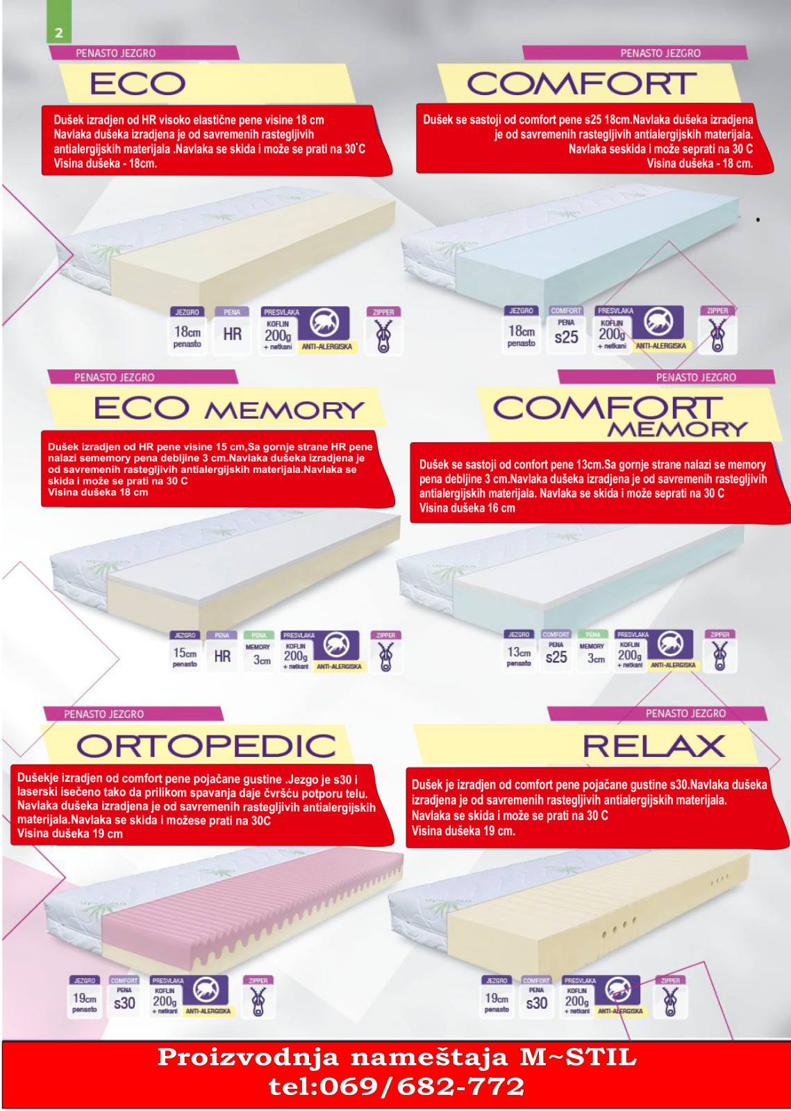 viber_image_2021-02-18_12-55-27