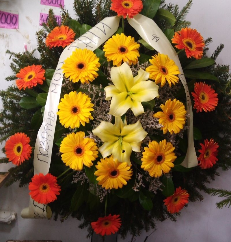 Cveće za groblje Lešće Palilula Beograd