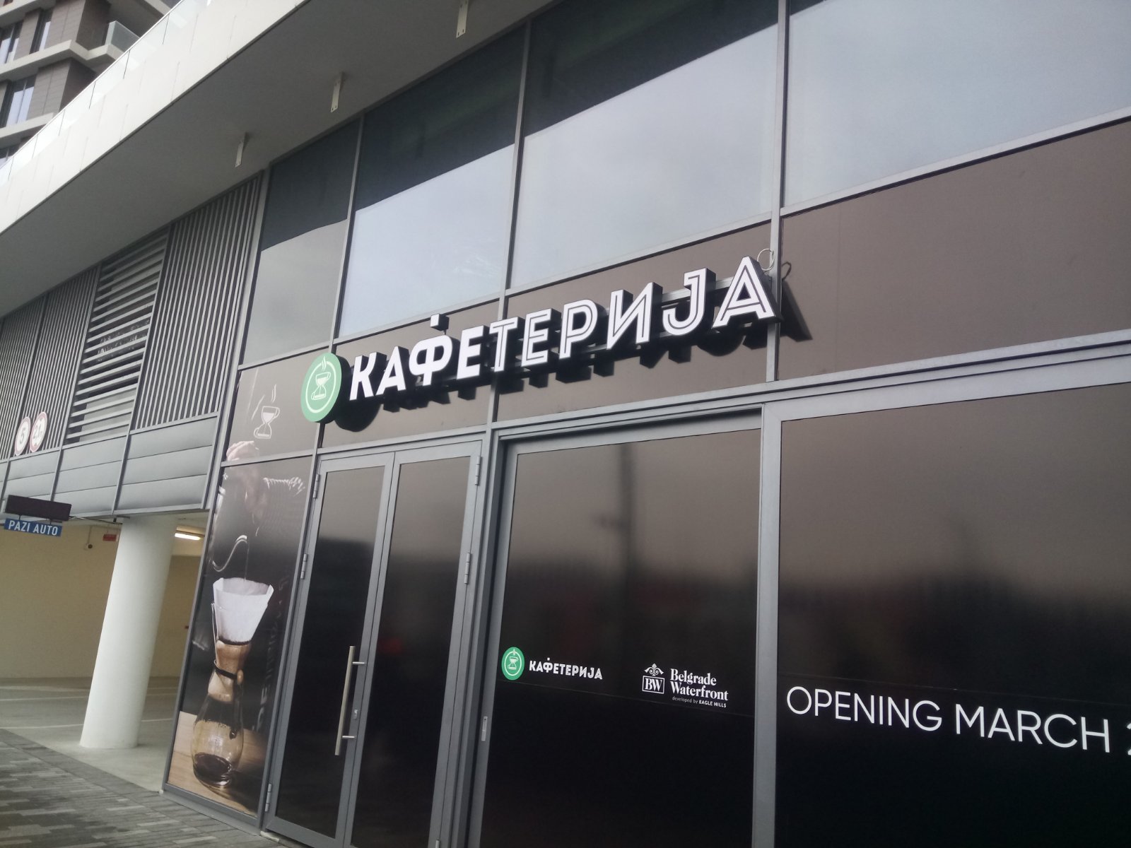 IMG-490904b287810dc3602c49da32c119b2-V